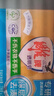 雕牌 透明皂 净爽青柠香 228g*10块 独立包装 深层去渍 轻松去污 实拍图