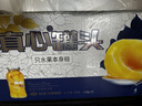 真心黄桃罐头248g*12罐-不额外添加蔗糖 水果罐头糖水节日礼盒 实拍图