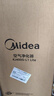 美的（Midea）【母婴级】空气净化器鼻炎家用除甲醛除烟味异味过敏原花粉空气净化机森林家L1 Lite 实拍图