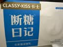 宝家洁平板拖把25.5cm杆长125.5cm配1包干巾1包湿巾XN01静电免手洗拖把 实拍图