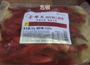 老坛子 泡红椒二荆条2斤 老母水四川东坡泡菜泡二荆条川菜泡红椒 实拍图