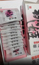 东阿阿胶桃花姬阿胶糕180g*2礼盒装即食送妈妈520礼物送长辈女营养品 实拍图