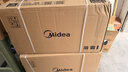 美的（Midea）智能浴霸暖风照明排气扇吊顶AI智能人感恒温除臭语音智控S3小白鲸 【重磅产品】AI人感智能浴霸|即时语音|预约暖房|S3pro 实拍图