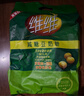 维维减糖豆奶粉680g营养早餐即食代餐冲饮谷物 非转基因大豆冲调饮品 实拍图