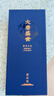 唐宗筷  抗菌率99.9%鸡翅木筷子10双装 一人一双专人专用 家用 实木原木 实拍图