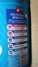 雀巢（Nestle）怡养益护因子中老年奶粉高钙850g富硒成人奶粉 送礼送长辈 实拍图
