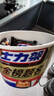 士力架花生夹心巧克力 碗装20条400g 休闲零食 糖果 送礼物 随机包装 实拍图
