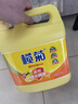 榄菊洗洁精大桶5kg 菊之语柠檬去油果蔬清洗剂餐具食品用级别洗涤灵 实拍图