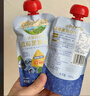 爷爷的农场蓝莓黑加仑汁果汁100ml*10袋 儿童宝宝果汁饮料饮品nfc零食礼盒 实拍图