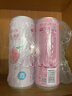 锐澳（RIO）洋酒 鸡尾酒 冰饮果酒甜酒 微醺强爽多口味组合装 330ml*6罐 实拍图