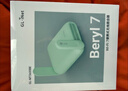 GL·INET路由器MT3600BE【新品旗舰WIFI7】无线千兆软路由 双2.5G网口  家用高速带USB3.0 轻NAS迷你便携 实拍图