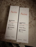 雅漾（Avene）专研舒缓洁面泡沫150ML深层清洁温和洗面奶摩丝敏感肌礼物女士 实拍图