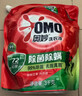 奥妙（OMO）吴磊好物去渍酵素洁净除菌除螨持久留香除味6斤袋装校服净洗衣液 实拍图