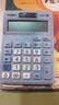 卡西欧（CASIO）MX-12B小学生计算器四年级五年级六年级学生专用无语音小型款可爱计算机器太阳能双电源蓝色 实拍图