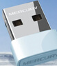 水星（MERCURY）WiFi6免驱动usb无线网卡台式机专用 wifi接收器台式电脑笔记本主机网络wifi发射 内置天线 UX3 实拍图