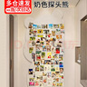 林雷探头熊照片墙照片背景白板相片展示板免打孔客厅卧室墙壁创意装饰可移除自粘式软木板毛毡墙贴 实拍图