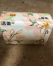 洁柔抽纸 繁花系列3层100抽*40包 可湿水面巾纸 柔韧纸巾卫生纸 整箱 实拍图