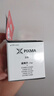 佳能（Canon）CL-58彩色墨盒(适用E478/E478R/E3480/E4280/E488//E468/E418) 实拍图