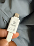 毕亚兹lighting耳机转Type-c转接头 适用苹果耳机转iphone17/16华为小米ipad平板笔记本无损听歌通话线控 实拍图