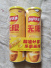 乐事（Lay's）无限薯片 醇香原味 104克*2罐 208克 休闲零食 膨化食品 实拍图