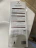 韩金靓 易梳彩 深棕色 可盖白发 染发剂 200ml 男女士通用染发膏流行色  实拍图