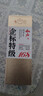 叙府 企标特级酒168 浓香型白酒 52度 500ml*6瓶 整箱装 纯粮食酒 实拍图