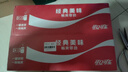 可口可乐（Coca-Cola）汽水 碳酸饮料 200ml*24罐  迷你摩登罐 新老包装随机发货 实拍图