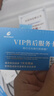 格行随身wifi6官方正品充电宝WiFi二合一无线网卡cpe路由器三网通用移动随身携带wifi无线流量2026新款 【顺丰发货】快充版WiFi6-一万毫安-自带快充线 实拍图