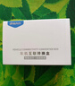 路先行（LU XIAN XING）百度CarLife无线盒子适用小米CarWith荣耀三星安卓车载机互联转换 实拍图