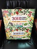 燕之坊30日五谷杂粮粥100g*30袋早餐腊八粥八宝小米粥春节送礼福利礼盒 实拍图