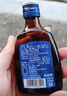 劲牌 蓝标劲酒 36度光瓶酒 500ml 单瓶装 养生酒 自饮 送礼 实拍图