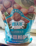 德沃多有机肥发酵豆粕肥花肥料盆栽植物通用型花卉专用饼肥2.6斤 实拍图