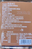 百历坚 罐装巴旦木仁400g 每日坚果炒货 休闲零食 实拍图