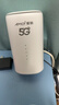 夏新5g随身wifi6移动无线免插卡路由器cpe全网通千兆双频便携式车载上网卡高速流量 5G狂暴性能版【满血性能光纤级网速】 实拍图