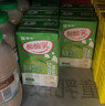 蒙牛 酸酸乳乳味饮品礼盒装 酸甜美味 部分2月产 【酸甜草莓味】酸酸乳250ml×24盒*2提 实拍图