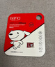 banq 128GB TF（MicroSD）适用于DJI大疆无人机内存卡 U3 A2 V30 4K 运动相机\游戏机\监控专用存储卡 实拍图