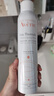 雅漾（Avene）舒泉喷雾300ML 定妆补水保湿修护敏肌爽肤水化妆水 【沃尔玛】 300ml 实拍图