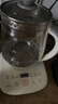 九阳（Joyoung）养生壶迷你玻璃花茶壶煮茶器 12大功能11档温度 0胶水恒温电热烧水壶1.5L 1506BQ 实拍图