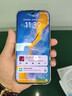 vivo Y600Pro 8GB+256GB 星曜紫 10200mAh耐超低温蓝海电池 耐久抗摔防水 寰宇增强通信3.0  AI手机 实拍图