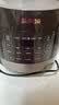 苏泊尔（SUPOR）0涂层0氟抗菌球釜电压力锅5L全自动智能预约 触控SY-50YC5011Q电饭煲高压锅4-6人上盖批次随机发货 实拍图