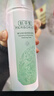 佰草集新玉润 保湿洁面泡 150ml 实拍图