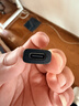 绿联USB3.2转换Type-C转接头OTG适用苹果17/16/15华为安卓手机U盘耳机键鼠充电数据线笔记本电脑车载 实拍图