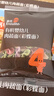 英氏有机婴幼儿彩蝶面200g 婴儿面条蝴蝶面儿童早餐辅食面条 采销验厂 实拍图