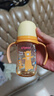 贝亲（Pigeon）贝亲 自然离乳PPSU重力球吸管奶瓶240mL 跳跳乐 6月+ AA254 实拍图