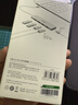 绿联 USB3.0扩展器扩展坞多接口 分线器高速4口集线器HUB拓展坞 笔记本电脑一拖多转换器转接头延长线 实拍图