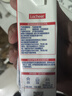 兰雀Lacheer3.3g脱脂纯牛奶200ml*20盒 优蛋白营养早餐奶送礼盒早餐 实拍图
