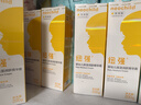 纽强儿童面霜 高保湿滋润身体乳四季可用 婴幼儿保湿润肤精华霜200g 实拍图