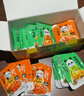 饭扫光每日小菜1kg(≈20g*50袋）  榨菜下饭菜佐餐  萝卜干原味榨菜丝 实拍图