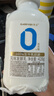 卡士（CLASSY.KISS）007小奶罐7种益生菌酸奶428g 无蔗糖原味 低温酸奶 实拍图