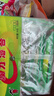 阿尔卑斯 草莓牛奶棒200g(20支) 棒棒糖果休闲零食儿童水果节日零食 实拍图